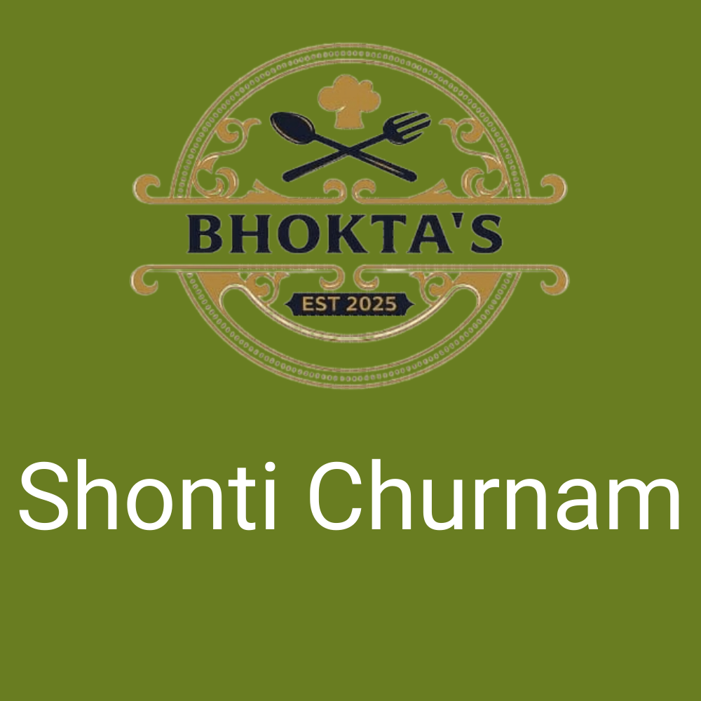 shonti churnam (dry ginger powder)