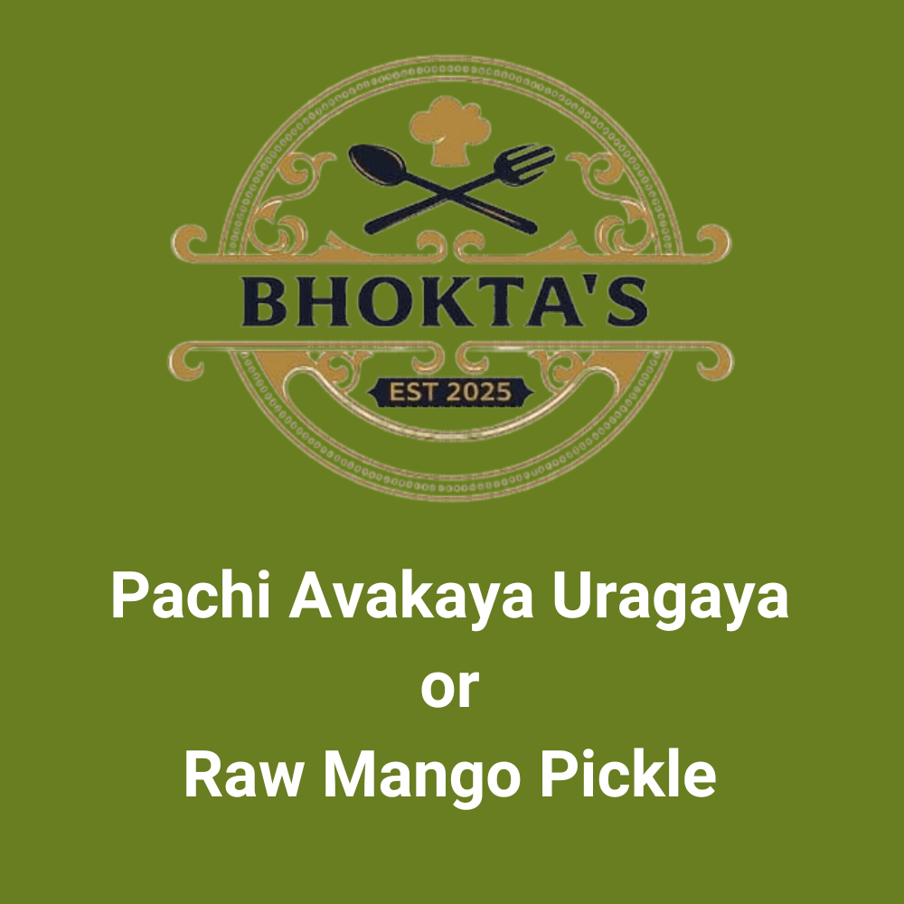 pachi avakaya uragaya (raw mango pickle)